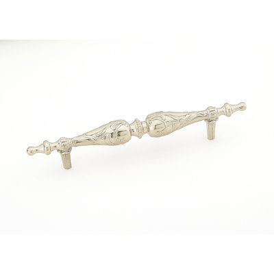 Cantata Bar / Handle Pull
