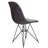 Casina Faux Leather Side Chair-709711981