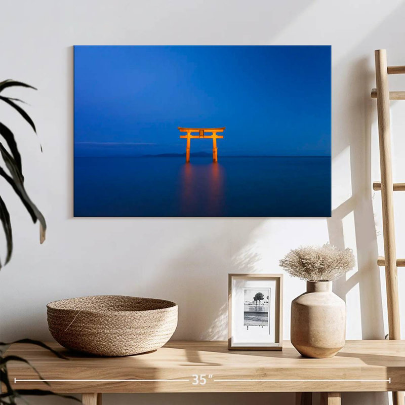 Lilie Torii Gate, 16" H x 24" W