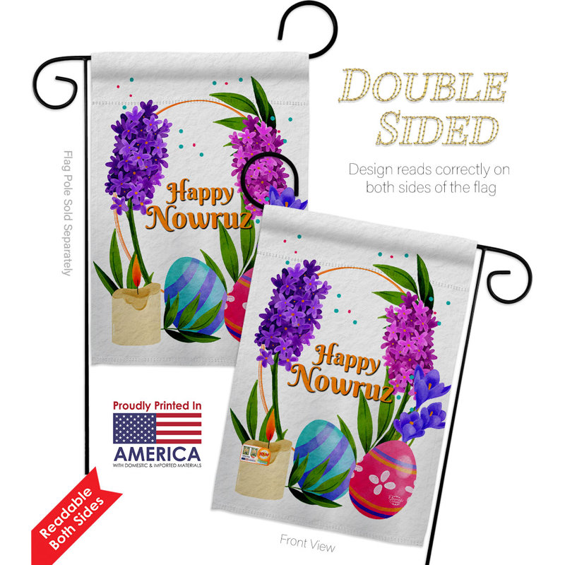 Double Sided Polyester, 18.5" H x 13" W