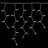 70 Lights Icicle Lighting-1966004527-1966004512