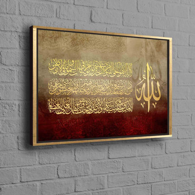 Print on Canvas