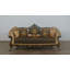 Rosella Sofa
