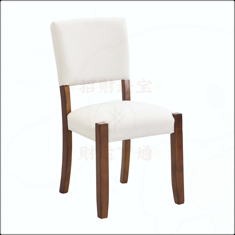 Ensemble de 4 chaises de salle à manger rembourrées, de conception ergonomique avec des pieds en bois d'hévéa massif, confortables et élégantes pour les maisons modernes
