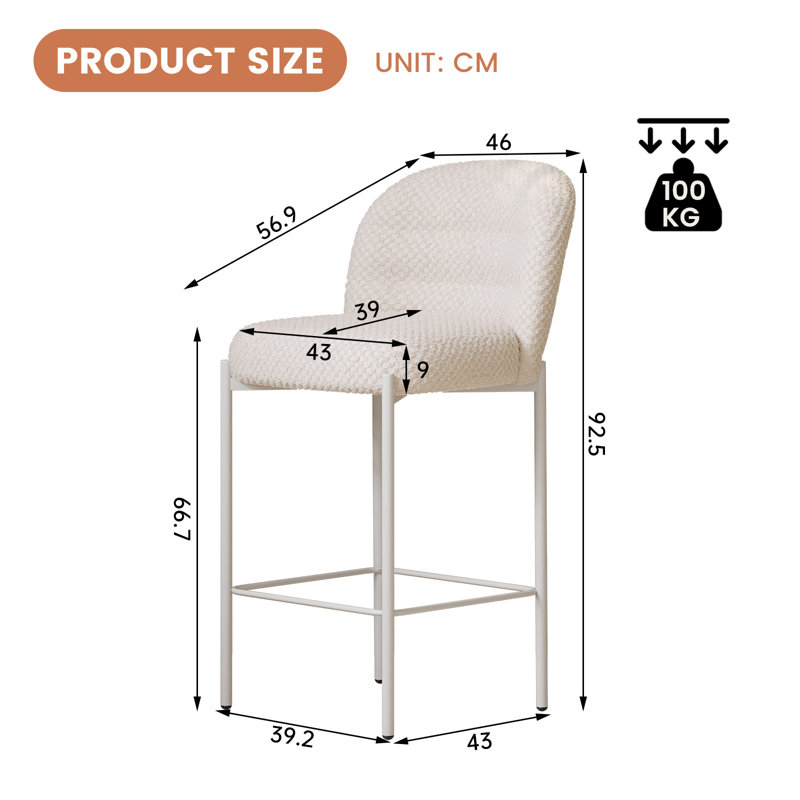 Modern White Bar Stools