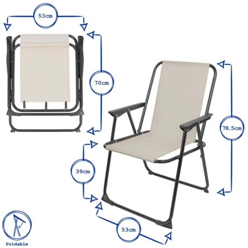 Outdoor Lounge Chair