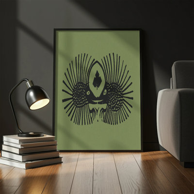 Keiko No Frame Print