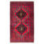 Teimani Red Rug 2'10" x 5'0"