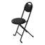 Tabouret pliant avec dossier