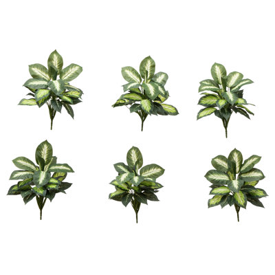 20 po Plante artificielle dorée de Dieffenbachia - ensemble de 6