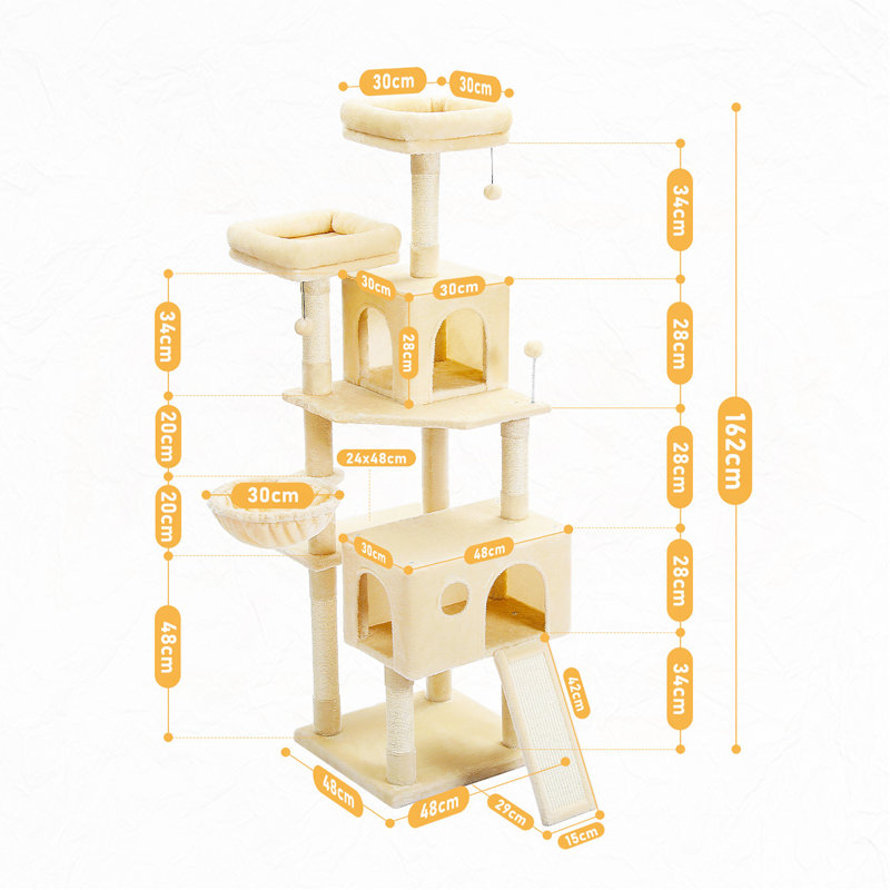 Tour pour chat 64 po, Beige