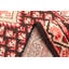 Tapis brun Andelz 1 pi 8 po x 6 pi 10 po