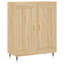 Munnia 69.5cm Sideboard