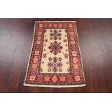 Annetraud One-of-a-Kind 2'1" X 3'2" Wool Area Rug in