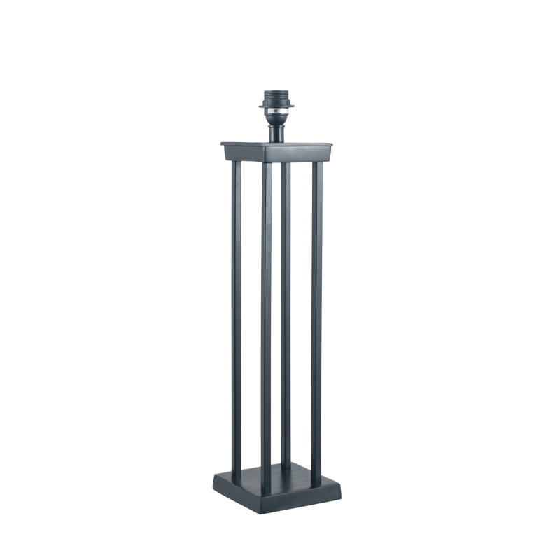 Aidric Metal Lamp Base Lamp