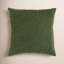 Housse de coussin Dunbar-1531894473-1531894477