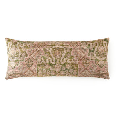 Percy Abstract Geometric Pillow Cover & Insert