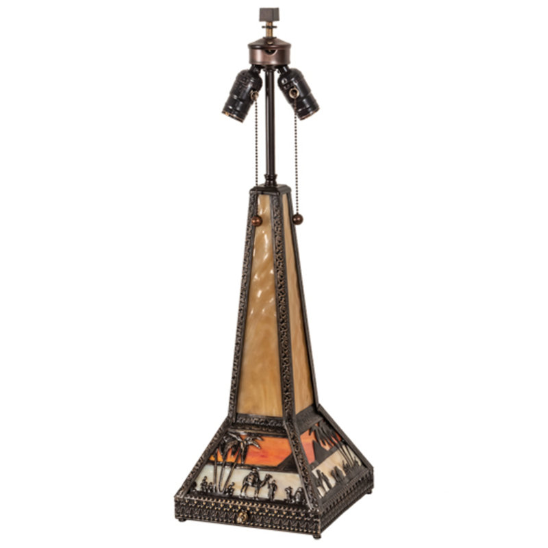 Camel Table Lamp
