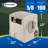 Plastic Hose Reel