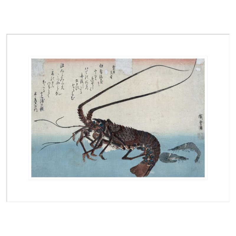 Crevette et homard par Andô Hiroshige - impression giclée encadrée, H 16,7 po x l 21,75 po