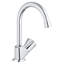 Costa Single Handle Kitchen Faucet