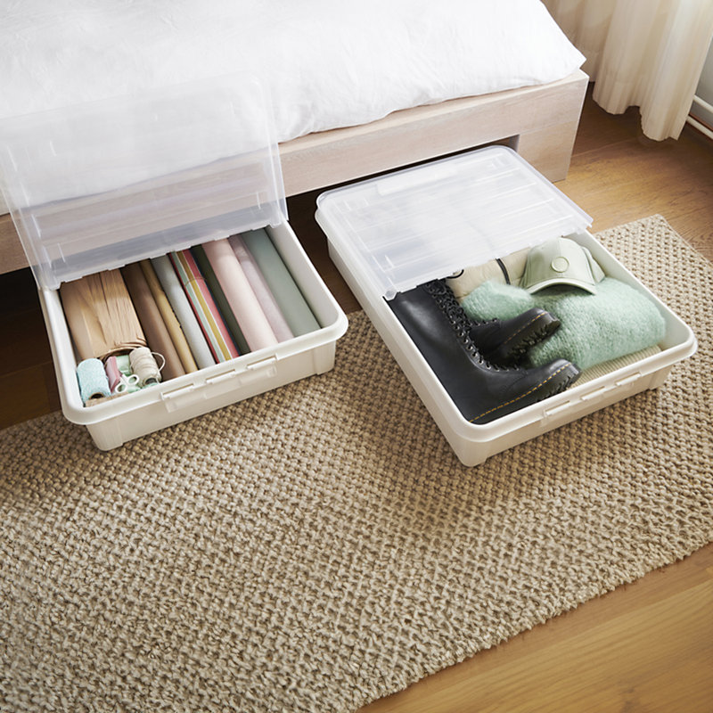 Smartstore Bedroller 60L
