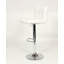 Tabouret de bar pivotant réglable en similicuir, ensemble de 2-864612138