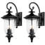 Dowell 2 - Light Outdoor Wall Lantern