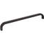Brockwell 18" Center to Center Appliance Pull-471118325-471118331