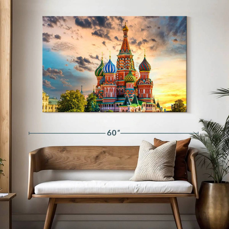 Cathédrale Saint-Basile de Moscou, H 34 po x l 51 po