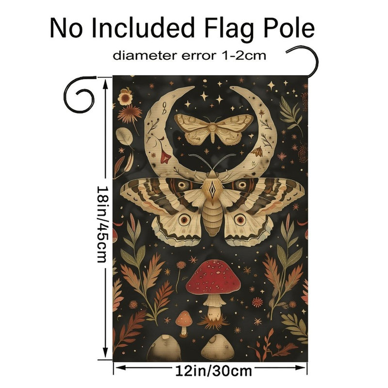 Drapeau décoratif céleste à double face esthétique papillon et papillon foncé 12 po x 18 po