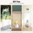 12X24” Acrylic Display Stand