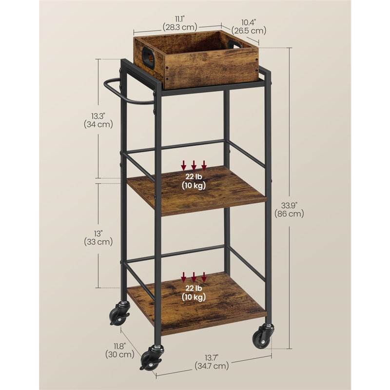 Wood Bar Cart