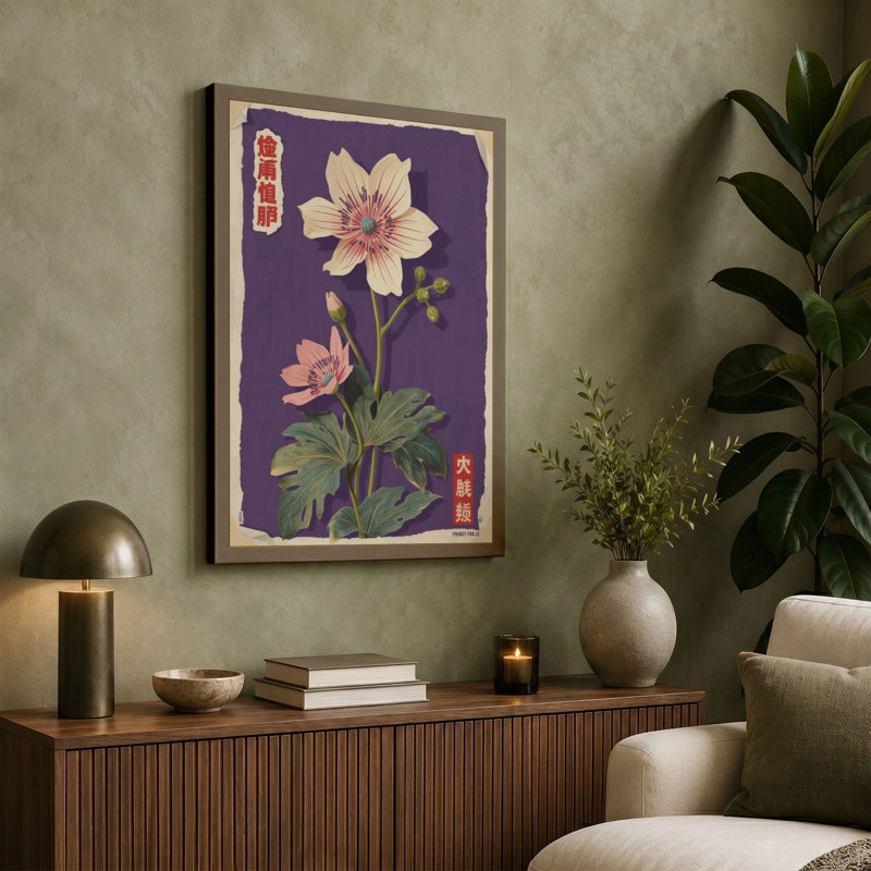 Print, 30x20 - 76.2 x 50.8 cm, Sage Border