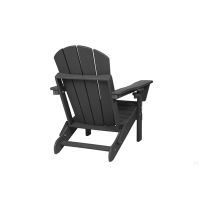 HDPE Folding Adirondack Chair With Dual Cup Holder - Composite Adirondack Chair With Wood Texture