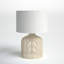 Boreal Wicker/Rattan Table Lamp