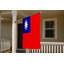 Drapeau de Taïwan - drapeau extérieur-963487422