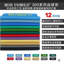 8' Clear Tempered Glass Pool Table - Green Felt-130155845-130155839