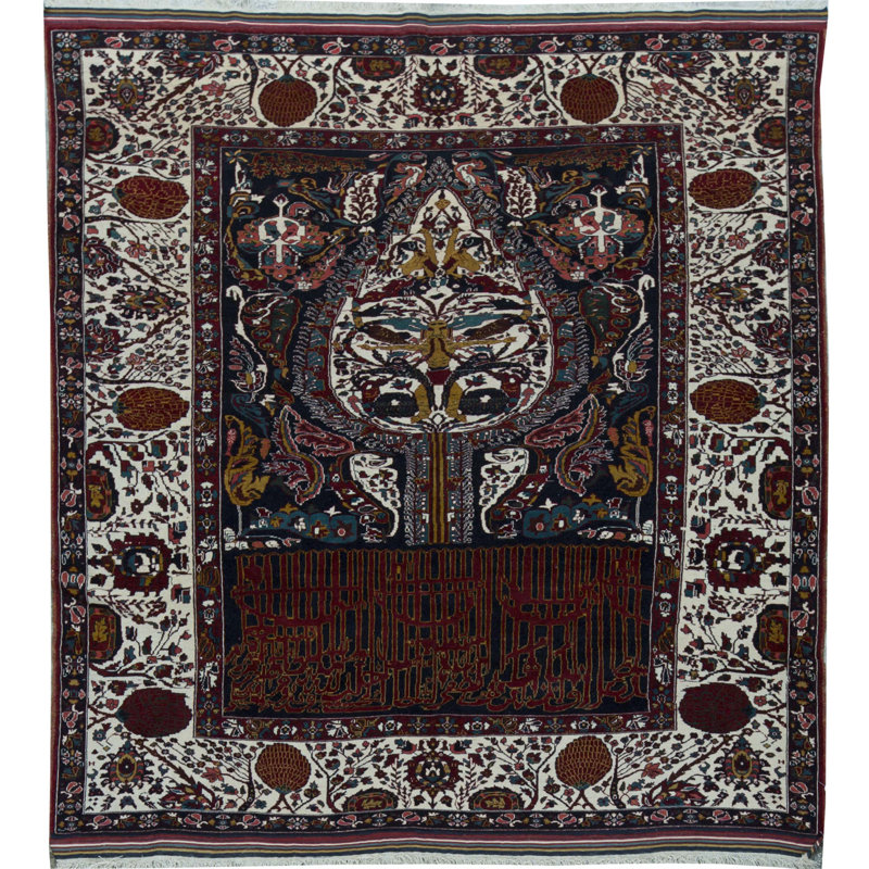 Wool Oriental Area Rug in Rosewood/Beige
