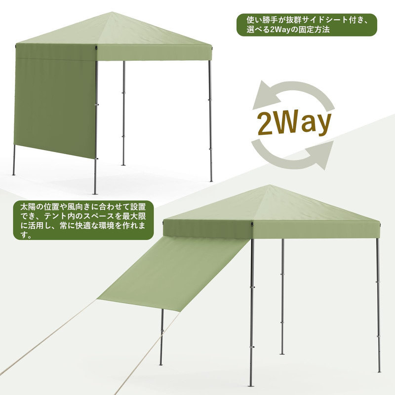2.2 x 2.2 m Pop-Up Gazebo – Waterproof & UV Protection, 3-Stage Adjustable Height, Instant Setup for Garden & Patio, Green