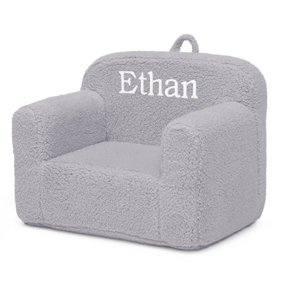 Fauteuil club Sherpa