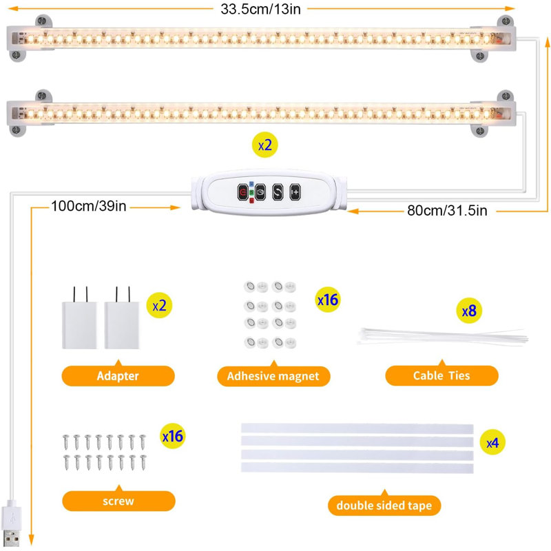 Two Strip Growing Lamp 2-Pack