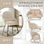 Antin Modern Upholstered Dining Chair with Armrest-2060061133