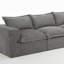 Canapé modulaire rembourré sans dossier en chenille avec dossier rembourré - entièrement comprimé, aucun assemblage requis-777768771-774444521-774444436