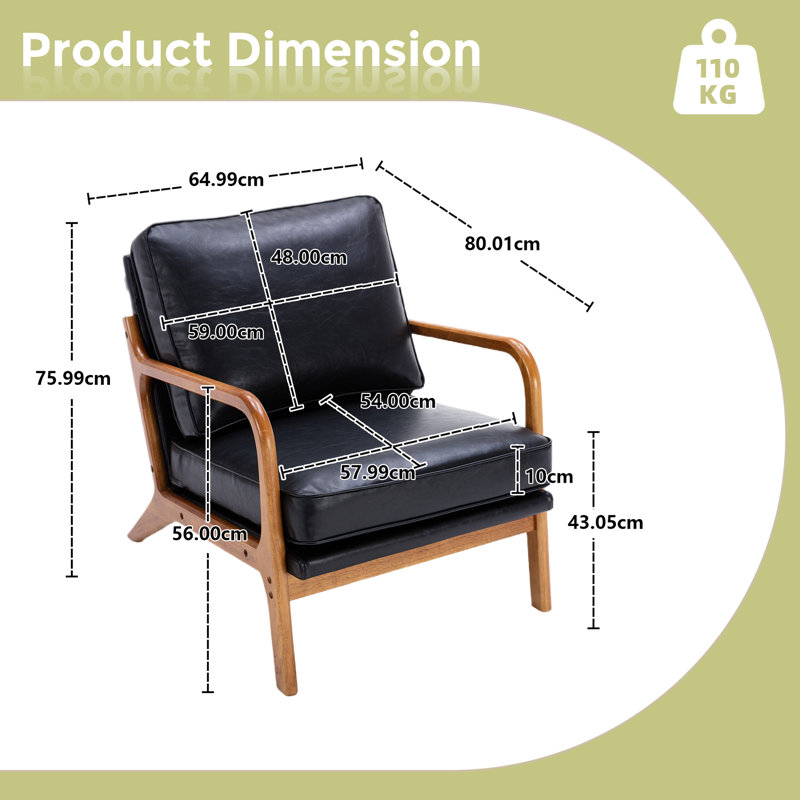 Peddireddy 43.05cm H Upholstered Armchair in Black