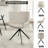 Marranda 19.2'' H Upholstered Metal Armchair-1561442596