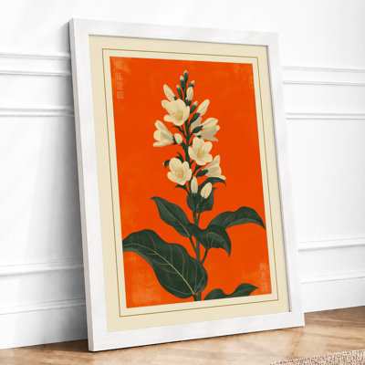Centered Bloom Botanical - Framed Print