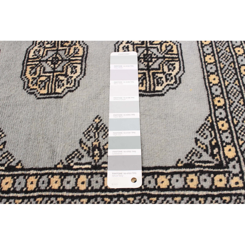 Tapis gris Finest Peshawar Bokhara 8 pi 0 po x 9 pi 9 po