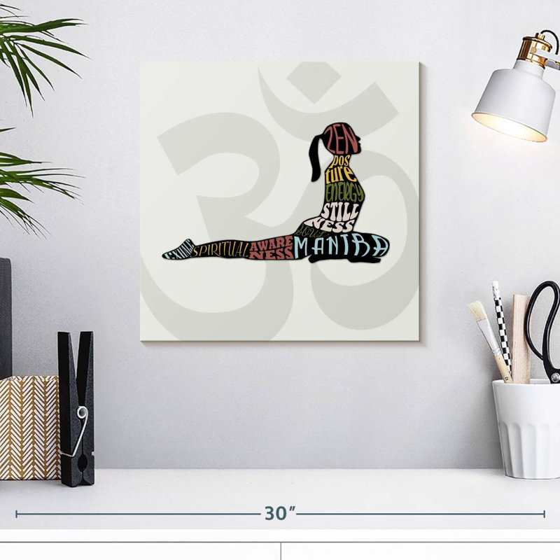 Kerrick Mantra, H 16 po x l 16 po