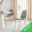 Faux Leather Modern Dining Chairs with Metal Tapered Legs & Diamond Stitching-1395398077-1395350528